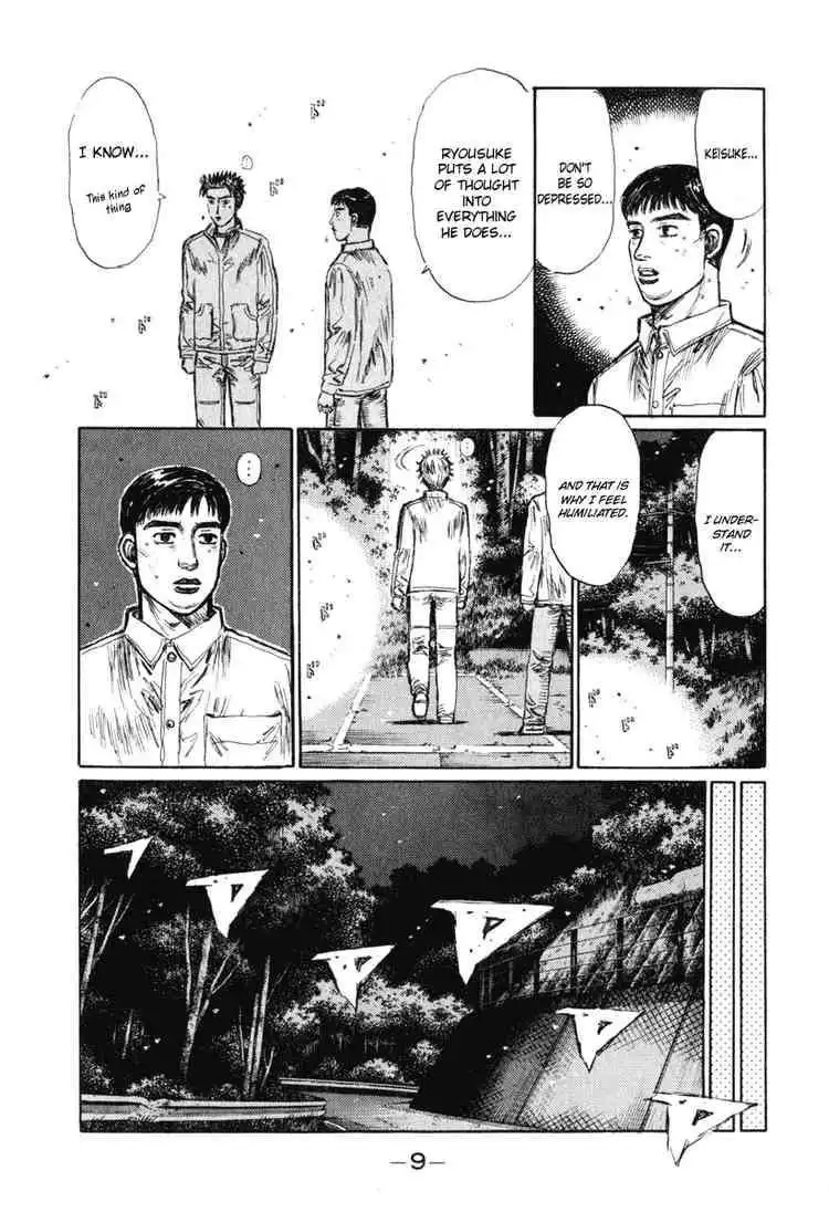 Initial D Chapter 243 8